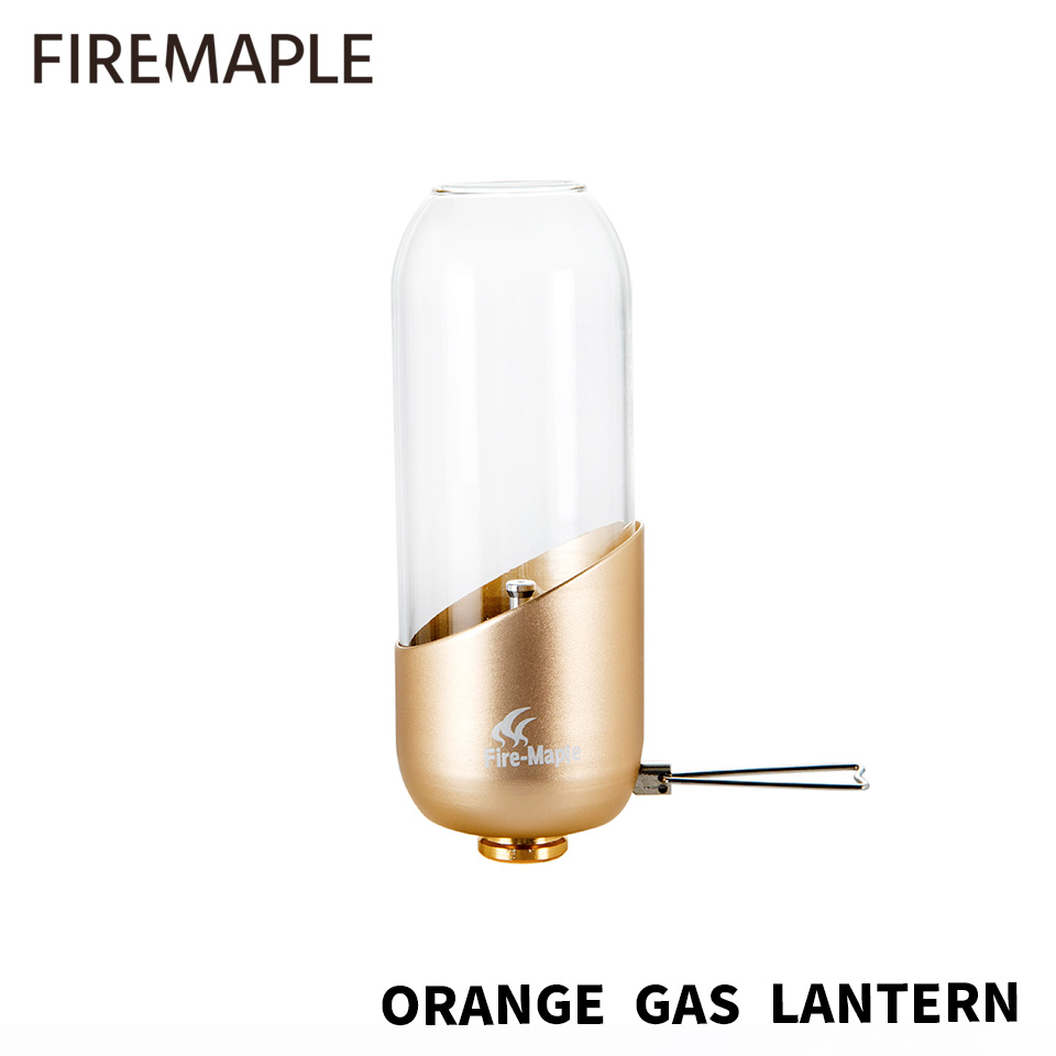 楽天市場】FIRE MAPLE ファイヤーメイプル Orange オレンジ ガス 