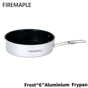 FIREMAPLE Frost 6 Aluminium Flypan500ml y RpNg XeX R tCp Rbw  |bg  Lv j t[ oR [ܕt