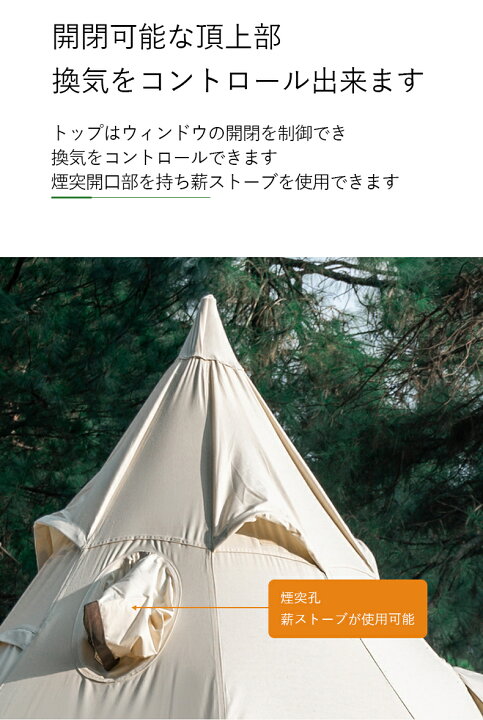 楽天市場】MOBI GARDEN モビガーデン ERA 230 エラ アウトドア ワン  