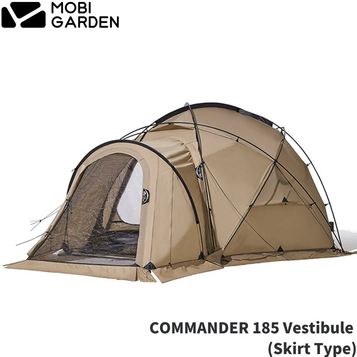 楽天市場】【COMMANDER185専用ベスタビュール(前室)】MOBI GARDEN モビ 