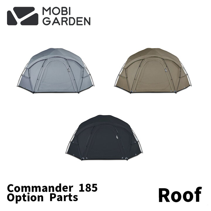 楽天市場】【COMMANDER185 専用ルーフ】MOBI GARDEN モビ ガーデン  