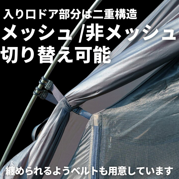 楽天市場】MOBI GARDEN arata モビ ガーデンアラタ LIGHT WINGS 1 JPN 