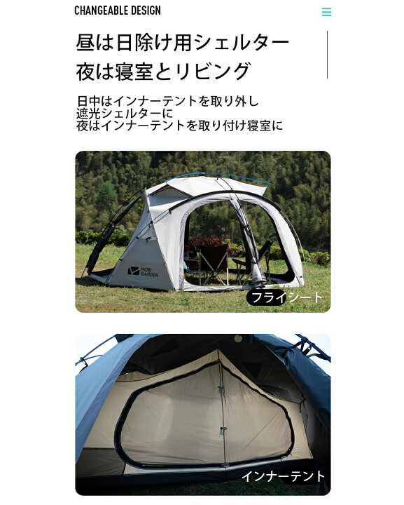 楽天市場】MOBI GARDEN モビガーデン ROYAL CASTLE ロイヤル  