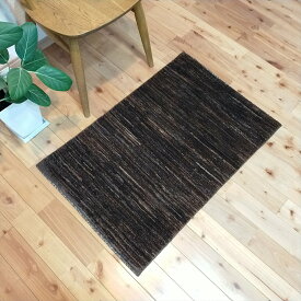 ガゼニラハット オールシーズン オーガニック 無染色 ウール ラグ トルクマン族 遊牧民 ギャッベ アマレクラスの織り密度 手織り絨毯 玄関マット 肌ざわり 気落ちいい 心地 質感 89x59cm 無地 ダークブラウン プレーン