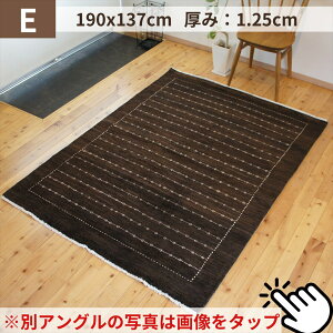 K[j Mbx VROygN}z OTCY ܂Ƃ 140x200cm D  \t@O rO _CjO Q C GSn ybgpxbh Ԃ Mx y