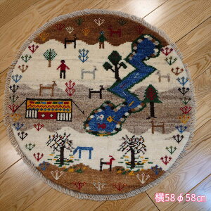 yV Mbx A}otg {CY 5858cm ~` zc Z[ Mx `FA}bg E[100% VRf ؐ D O~ O ԂS Vq v[g AC{