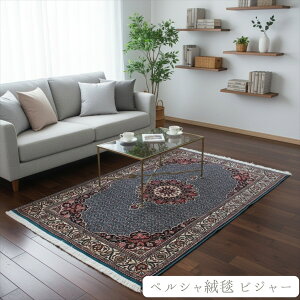 yVO~ y{CYzrW[Y O ACAJ[ybg }qfUC 192x112cm SHR-1 gCoO ^[RCYu[ GhO[ O[ u[ E[ DO~ 