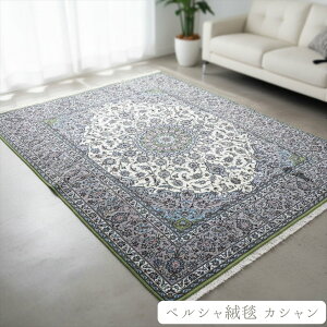 yVO~ y{CYz JV[Y AC{[ x[W CgO[ GhO[ ᑐF 240×200cm DO~ O  D O~ { 5Yn GKg ؂₩ 