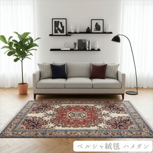 gCoO yVO~ y{CYz n_ rO 188x130cm  0.99cm DO~ gCo O \t@[O _I AeB[N D O~ 􉽊w͗l Ђ` ؂