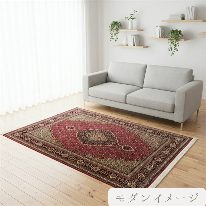 楽天市場】ペルシャ絨毯 【本物イラン産】 タブリーズ産 レッド マヒ柄 
