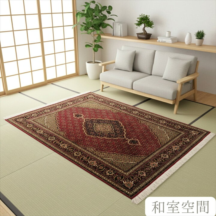 楽天市場】ペルシャ絨毯 【本物イラン産】 タブリーズ産 レッド マヒ柄 