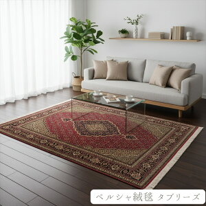 yVO~ y{CYz ^u[YY bh }q 201×153cm DO~ O  D O~ { 5Yn ؂₩   TS2364