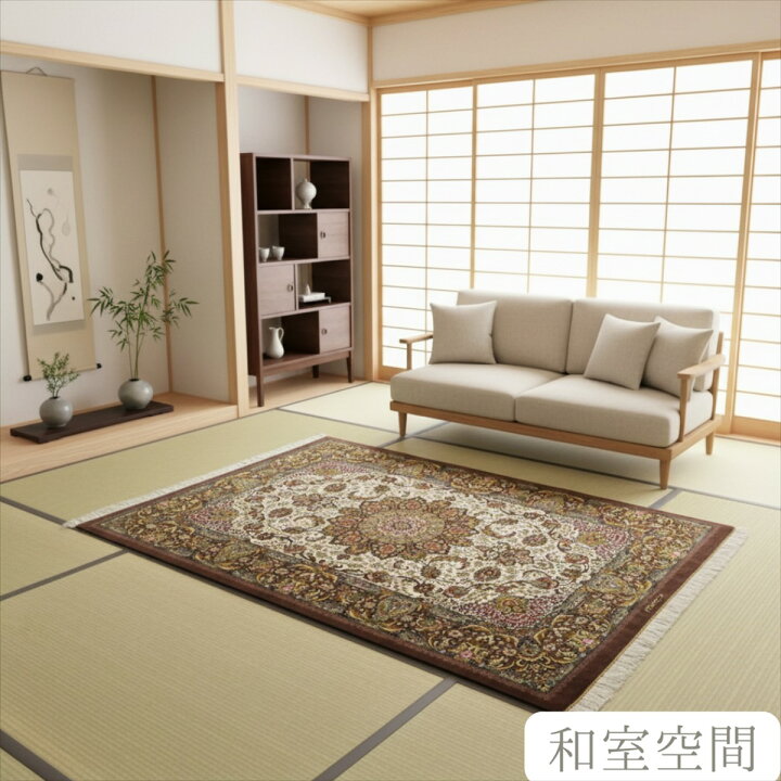 楽天市場】ペルシャ絨毯 【本物イラン産】 クム産 シャーイエステ工房 