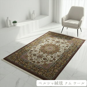 yVO~ y{CYz NY V[CGXeH[ RNE[ x[W _I GX 220×140cm DO~ O  D O~ { 5Yn ؂₩   NT7475