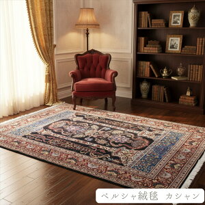 yVO~ y{CYz JVY ubN   220×140cm yVイ D yV O~ イ ` O  ؂₩  rO    