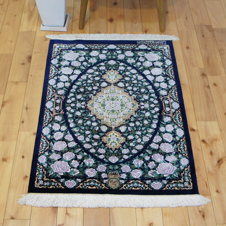 楽天市場】ペルシャ絨毯 【本物イラン産】クム シルク タバタバイ工房 