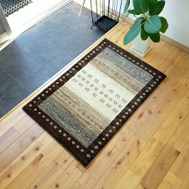 【 トルクマン族 手織り絨毯 】ガゼニラハット オールシーズン オーガニック 無染色 原毛 ウール ラグ トルクマン族 手織り絨毯 玄関マット 肌ざわり 気落ちいい 質感 88x59cm P232 ブラウン アイボリー グレー