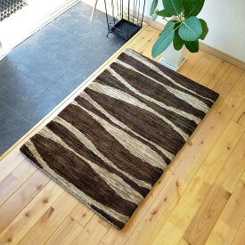 【 トルクマン族 手織り絨毯 】ガゼニラハット オールシーズン オーガニック 無染色 原毛 ウール ラグ トルクマン族 手織り絨毯 玄関マット 肌ざわり 気落ちいい 質感 93x64cm P205 ブラウン アイボリー グレー