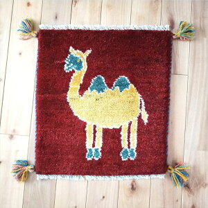 yV Mbx y { CY z V 40x40cm zc Z[ Mx `FA}bg E[100% VRf ؐ D O~ O ԂS JVKC Vq v[g 3