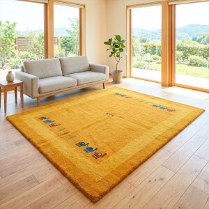 �y���V�� �M���b�x �{��C�����Y 244x203cm ���� 2.45cm ���F �I�����W�F �C�G���[ ���^ �����p�l�� ���M �����̖� �Ƒ� �c��� �唻 �E�[�� �V�R�f�� ���ؐ��� �O�~ �ӂ��ӂ� ���� �Z�[�� �M���x 