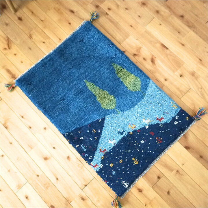 ペルシャ絨毯 区切ら 手織りシラーズ産ギャッベ毛100％ 88×58cm