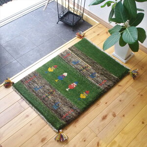 yV Mbx {CY E[100% Z[ Mx փ}bg VRf ؐ D O~ O Gabbeh ԂS Vq  ̖ M 75x50cm ΐF O[ RD12846