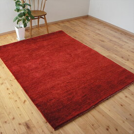 天然ラグ ガゼニラハット リビング 194×146cm 真紅　ダークレッド 赤 ソファ前 リビング ダイニング 寝室 気持ちいい 触れ心地 ペット用ベッド 赤ちゃん ペットも安心 安全