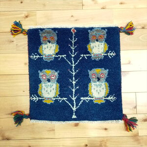 ペルシャ ギャッベ 【 本場 イラン産 】 新柄 約40x40cm 座布団 セール ギャベ チェアマット ウール100% 天然素材 草木染め 手織り 絨毯 ラグ 赤ちゃんも安心 カシュガイ族 シラーズ 遊牧民族 プ