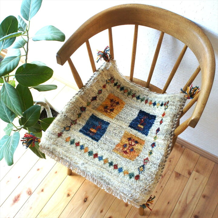 楽天市場】ペルシャ ギャッベ 本場イラン産 座布団 43×44cm 厚み 2.56 