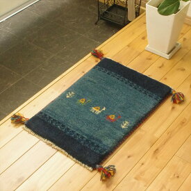 ペルシャ ギャッベ 【本場イラン産】 ミニマット 56x37cm 厚み 2.21cm ブルー 青 水色 グレー ラクダ 本物 ウール セール ギャベ 玄関マット 天然素材 草木染め 手織り 絨毯 ラグ 赤ちゃん 遊牧民族 カシュガイ族 NN19312 I5