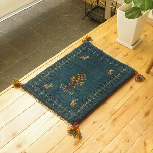 yV Mbx y{CYz ~j}bg 55x41cm  2.42cm u[  ̖ { E[ Z[ Mx փ}bg VRf ؐ D O~ O Ԃ Vq JV