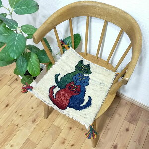ペルシャ ギャッベ 【 本場 イラン産 】 36x36.5cm 厚み 2.03cm アイボリー ベージュ ネコ柄 猫 ねこ 座布団 セール ギャベ チェアマット ウール100% 天然素材 草木染め 手織り 絨毯 ラグ 赤ちゃんも