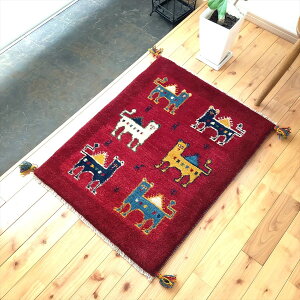 yV Mbx y{CYz 88x65cm  2.49cm  bh F {h[J[ N_ E[100% Z[ Mx փ}bg VRf ؐ D O~ O Gabbeh ԂS 