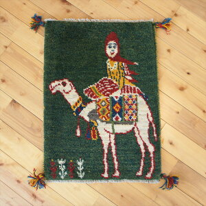 ペルシャ ギャッベ 本場イラン産 61.5x43.5cm 厚み 2.54cm グリーン 緑 ラクダ 砂漠 生命の木 ミニマット 玄関マット ラグ ギャベ ウール100% 遊牧民 シラーズ カシュガイ族 天然素材 草木染め 手織