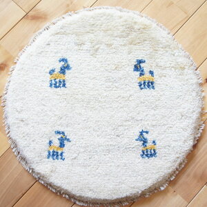 yV Mbx { CY ~j}bg 4242cm  2.12cm ~` ی^ AC{[ x[W zCg E[100 Z[ Mx VRf ؐ D O~ O Gabbeh ԂS 