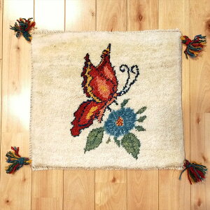 ペルシャ ギャッベ 【 本場 イラン産 】 38x42cm 厚み 2.86cm アイボリー 花 蝶々 約40x40cm 座布団 セール ギャベ チェアマット ウール100% 天然素材 草木染め 手織り 絨毯 ラグ 赤ちゃんも安心 カシ
