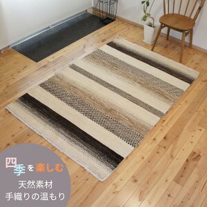 I[V[YO I[KjbNO K[j Mbx ygN}z 182x122cm  1.25cm BP123 x[W AC{[ uE _[NuE \t@O rO _CjO Q C