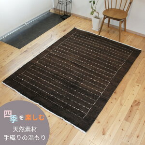 I[V[YO I[KjbNO K[j Mbx ygN}z 190x137cm  1.25cm BP124 x[W AC{[ uE _[NuE \t@O rO _CjO Q C