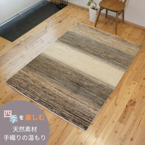 I[V[YO I[KjbNO K[j Mbx ygN}z 175x121cm BP20 uE O[ x[W AC{[ \t@O rO _CjO Q C GSn ybg 