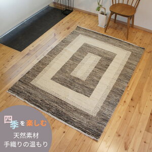 I[V[YO I[KjbNO K[j Mbx ygN}z 175x125cm  1.25cm BP1 x[W AC{[ O[ \t@O rO _CjO Q C GSn ybg