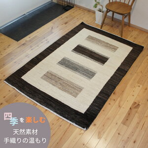 I[V[YO I[KjbNO K[j Mbx ygN}z 182x124cm  1.28cm BP2 x[W AC{[ uE \t@O rO _CjO Q C GSn yb