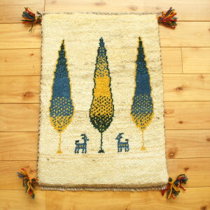 yV Mbx { CY ~j}bg E[ VRf ؐ D O~ O Gabbeh Vq v[g 55x39cm  2.08cm AC{[ x[W O[  M NN18521 E3