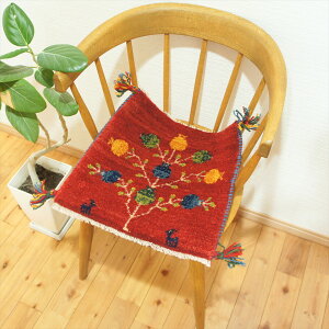 yV Mbx y { CY z zc 39x40cm  2.28cm bh  F UN M ̖ Z[ Mx `FA}bg E[100% VRf ؐ D O~ O Ԃ