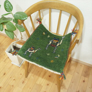 yV Mbx y { CY z 38x42cm  2.73cm O[  N_ ̖ M hXP[v ̖ zc Z[ Mx `FA}bg E[100% VRf ؐ D