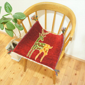 yV Mbx y { CY z zc 41x43cm  2.17cm bh  F  ̖ Z[ Mx `FA}bg E[100% VRf ؐ D O~ O ԂS JV