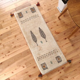 ぺルシャ ギャッベ 本場イラン産 120x46cm 厚み 2.37cm アイボリー ベージュ グレー ヤギ 糸杉 生命の木 ミニランナー キッチンマット 細長 玄関マット ラグ ギャベ ウール100% 遊牧民 シラーズ カシュガイ族 天然素材 草木染め 手織り 絨毯 ソファ前 RJ15098