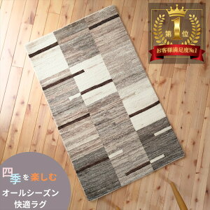 K[jnbg y gN} z I[V[Y I[KjbN F E[ O 121x74cm P202 uE AC{[ O[ _ pb`[N ubN k i`  g