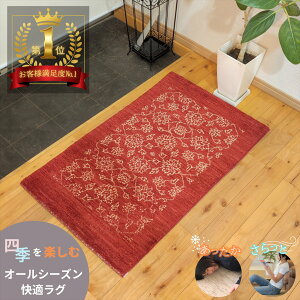 K[jnbg ĂK I[V[Y I[KjbN F 92x57cm bh  ԕ yV IG^ NVbN _ K ϋv Cbh O gN} DO~ 