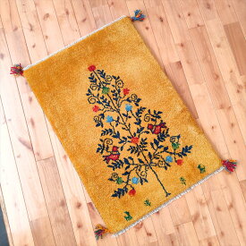ペルシャ ギャッベ 【本場イラン産】 90x62cm 厚み 2.33cm イエロー 黄色 ザクロの木 生命の木 鳥 ヤギ セール ギャベ 玄関マット 絨毯 ラグ カーペット 寝室 リビング ウール100% 天然素材 草木染め 手織り絨毯 RJ15774