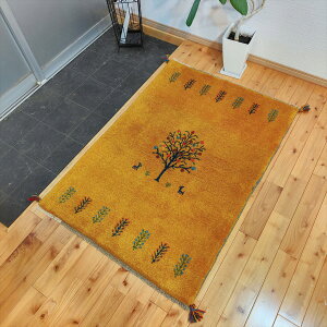 yV Mbx y { CY z 122x86cm  2.68cm CG[ F F UN UN̖ ̖ M փ}bg N K^ N  Ƒɉh _ ӂӂ  Gabbeh Ԃ